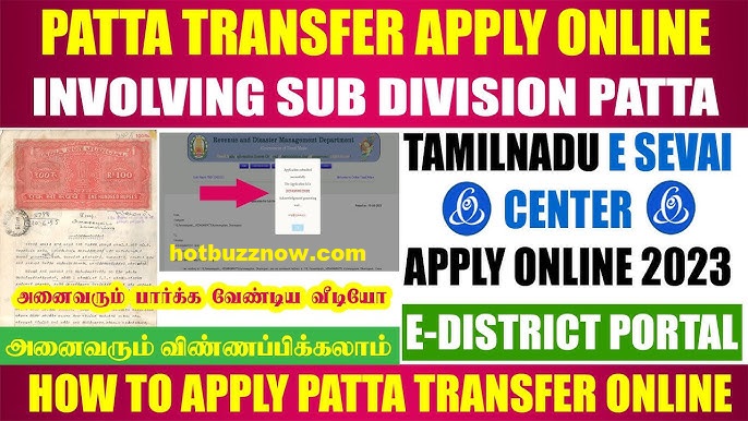 how-to-apply-online-for-patta-transfer-tamil-simple-step-by-step-guide